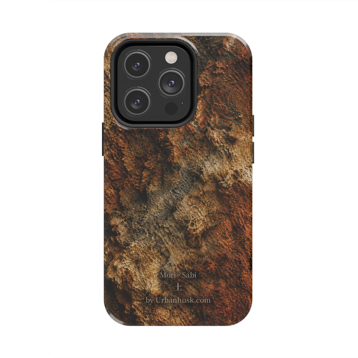 Mori 森 · SABI 土 (Earth & Rust)