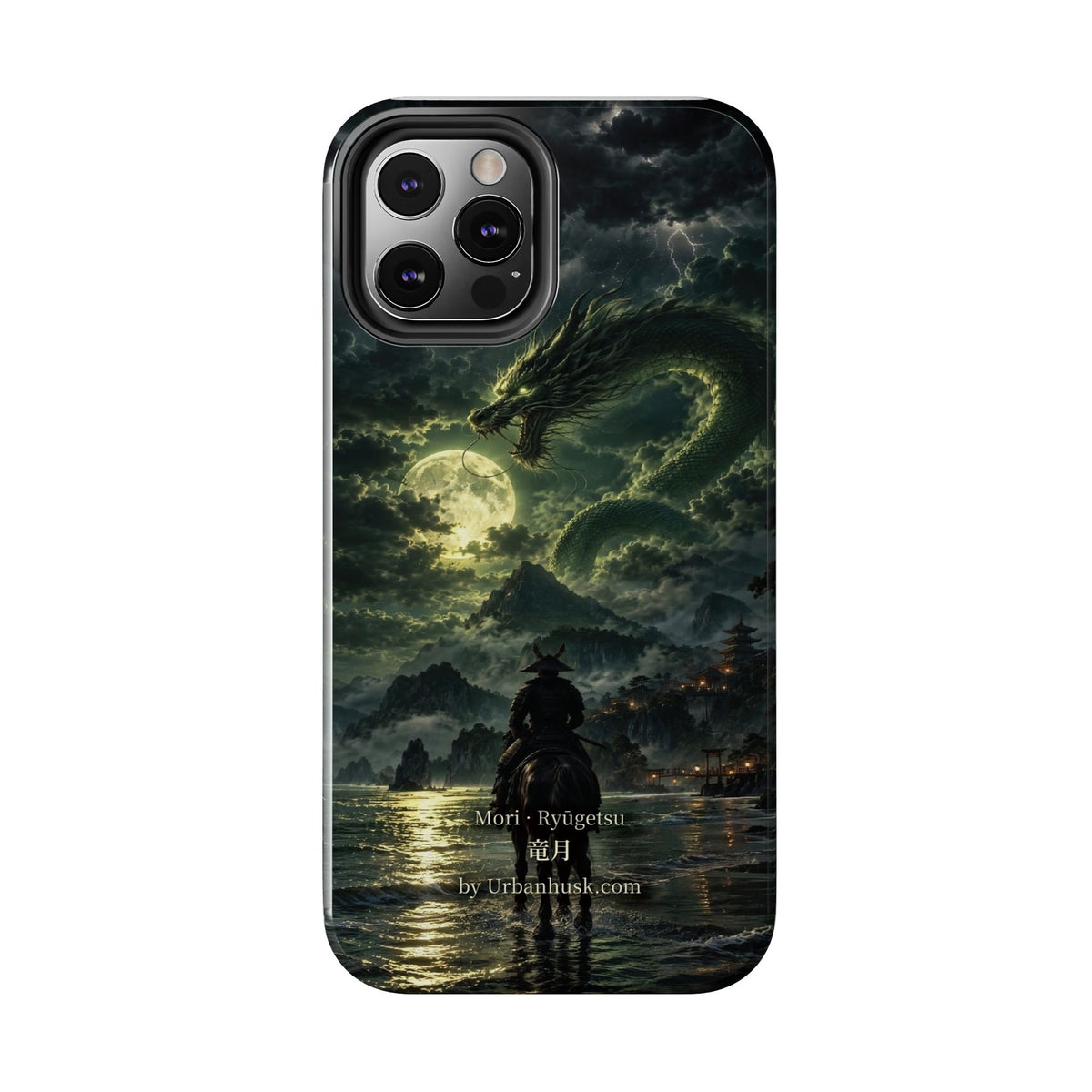 Ronin 浪人 · Ryūgetsu 竜月 (Dragon Moon)
