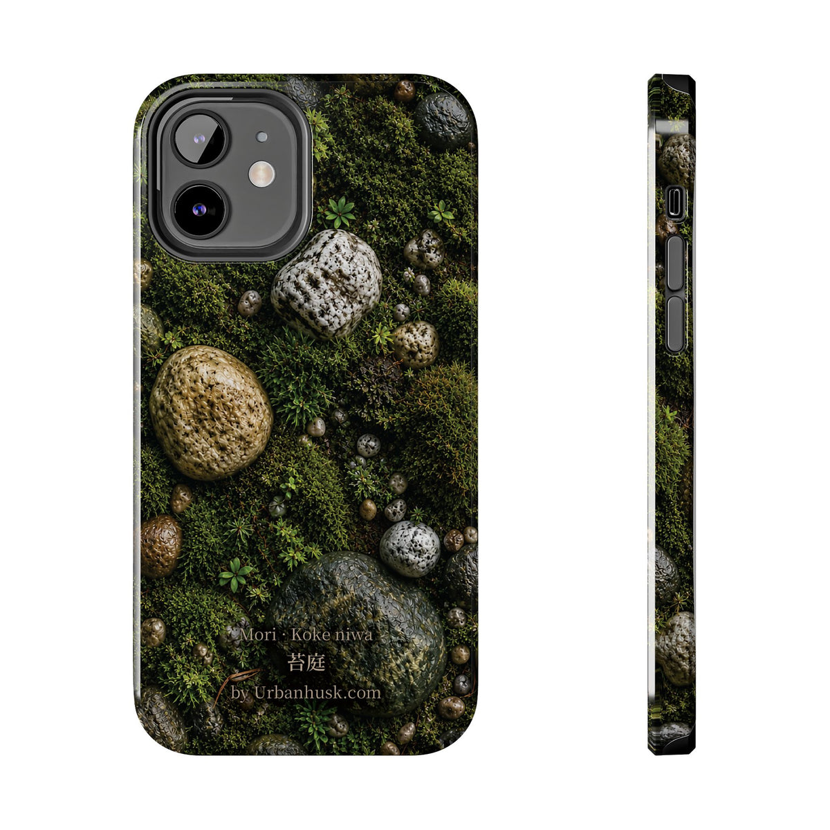 Mori 森 · Koke Niwa 苔庭 (Moss Garden)