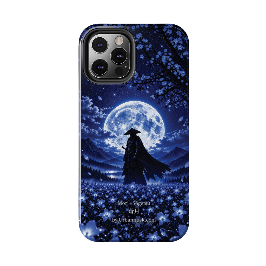 Ronin 浪人 · Sōgetsu 蒼月 (Blue Moon)