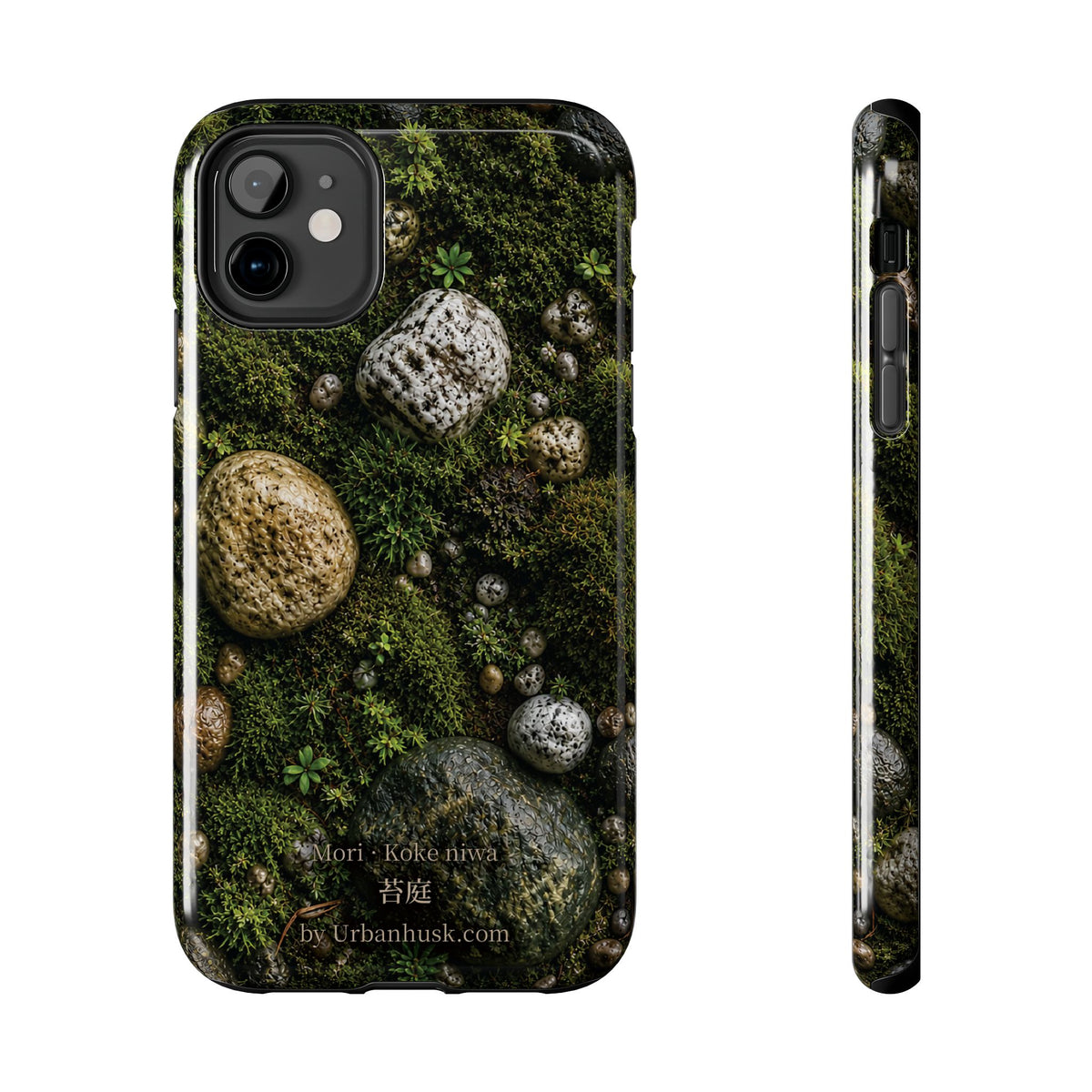 Mori 森 · Koke Niwa 苔庭 (Moss Garden)