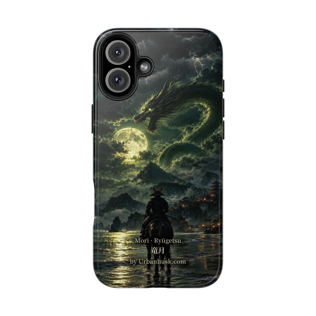 Ronin 浪人 · Ryūgetsu 竜月 (Dragon Moon)