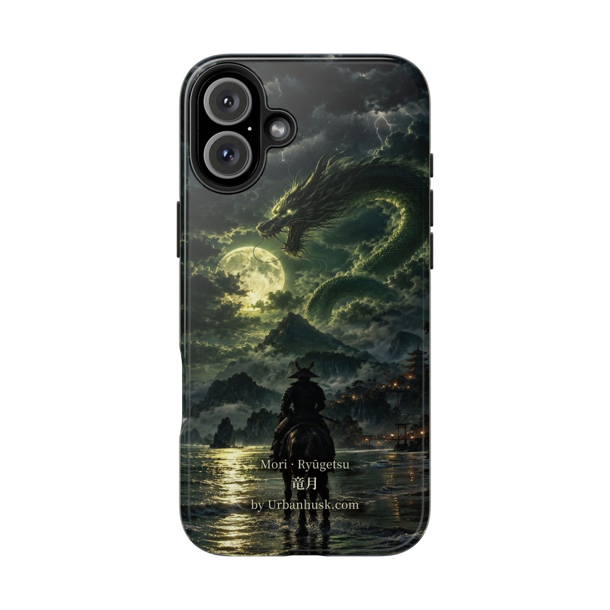 Ronin 浪人 · Ryūgetsu 竜月 (Dragon Moon)