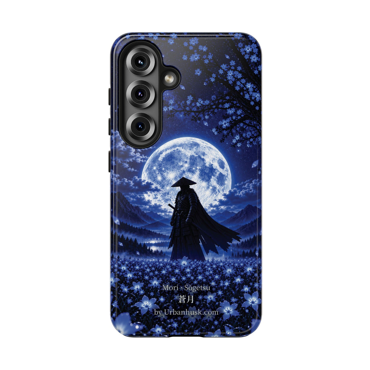 Ronin 浪人 · Sōgetsu 蒼月 (Blue Moon)