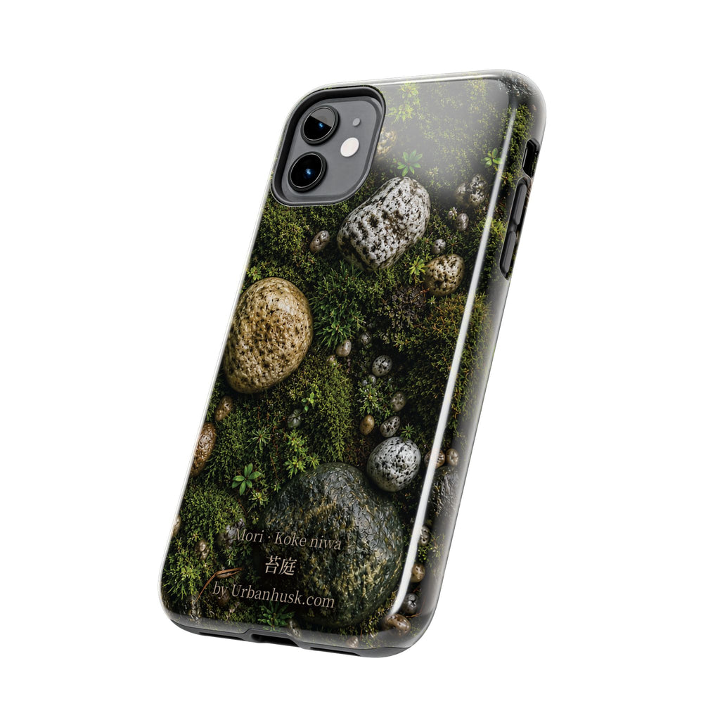 Mori 森 · Koke Niwa 苔庭 (Moss Garden)