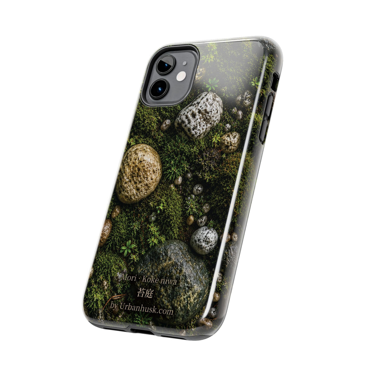 Mori 森 · Koke Niwa 苔庭 (Moss Garden)