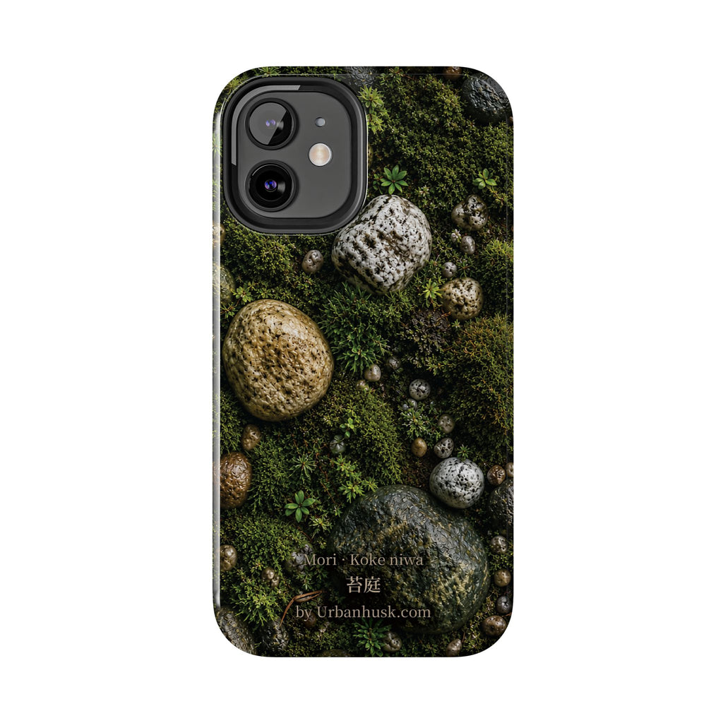 Mori 森 · Koke Niwa 苔庭 (Moss Garden)