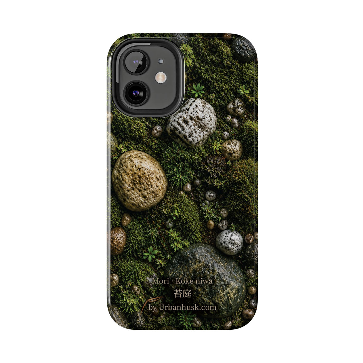 Mori 森 · Koke Niwa 苔庭 (Moss Garden)