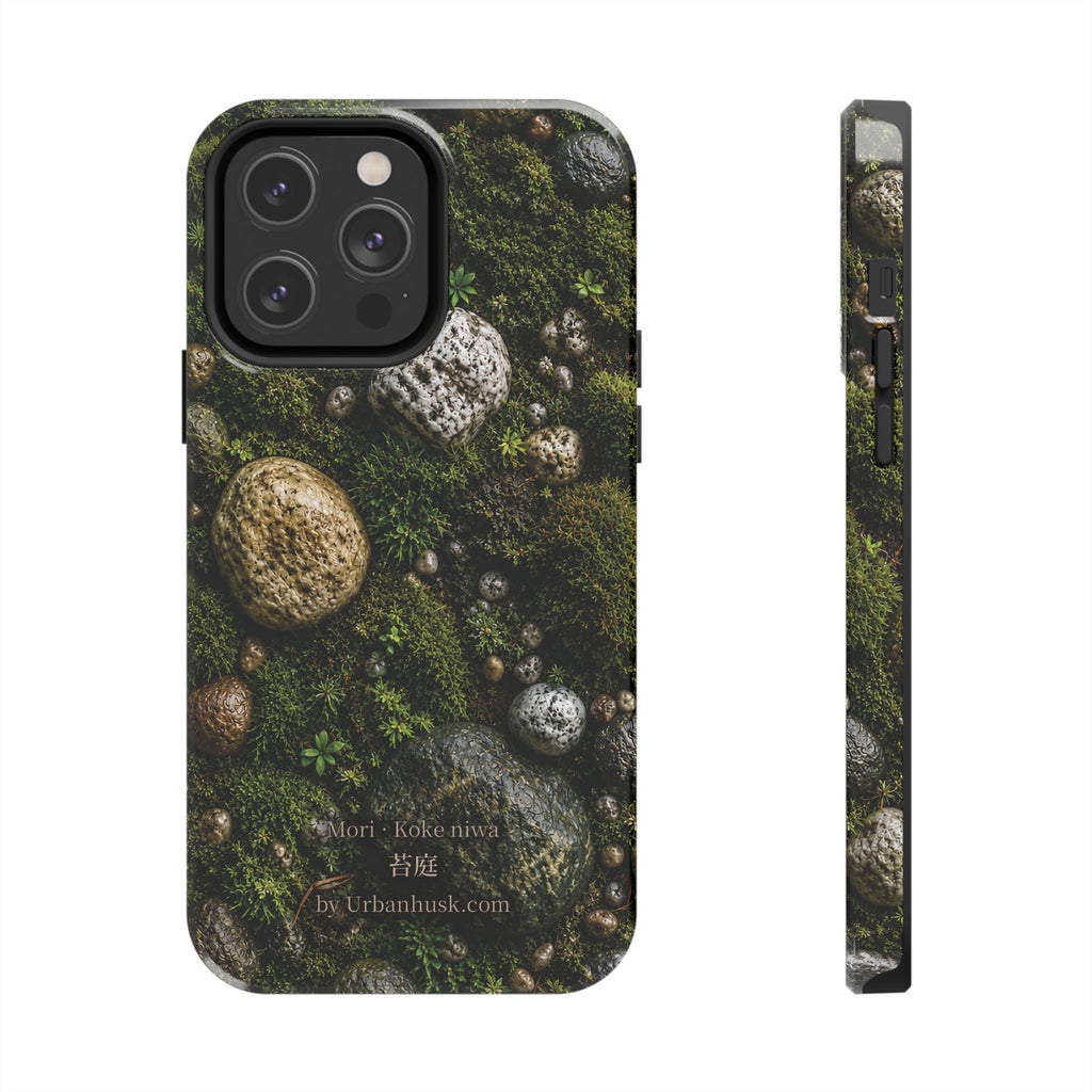 Mori 森 · Koke Niwa 苔庭 (Moss Garden)