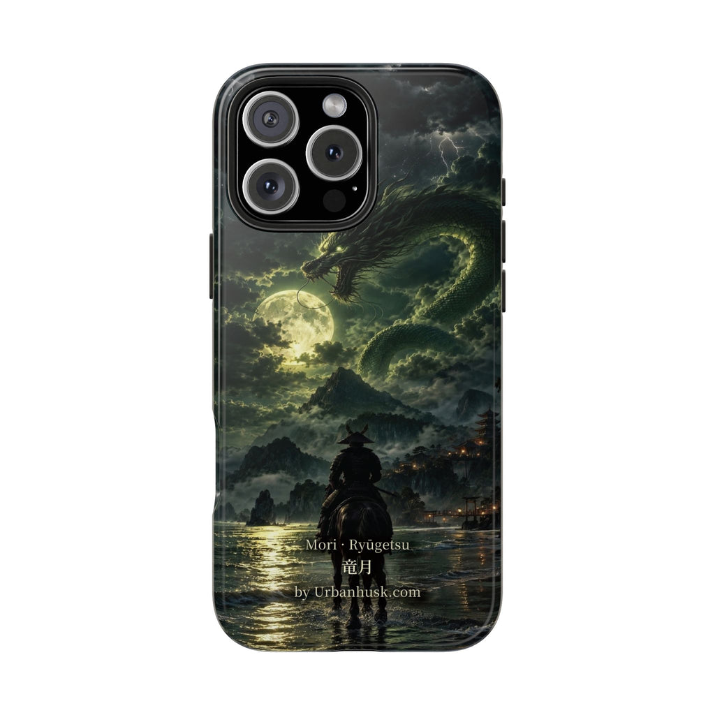 Ronin 浪人 · Ryūgetsu 竜月 (Dragon Moon)