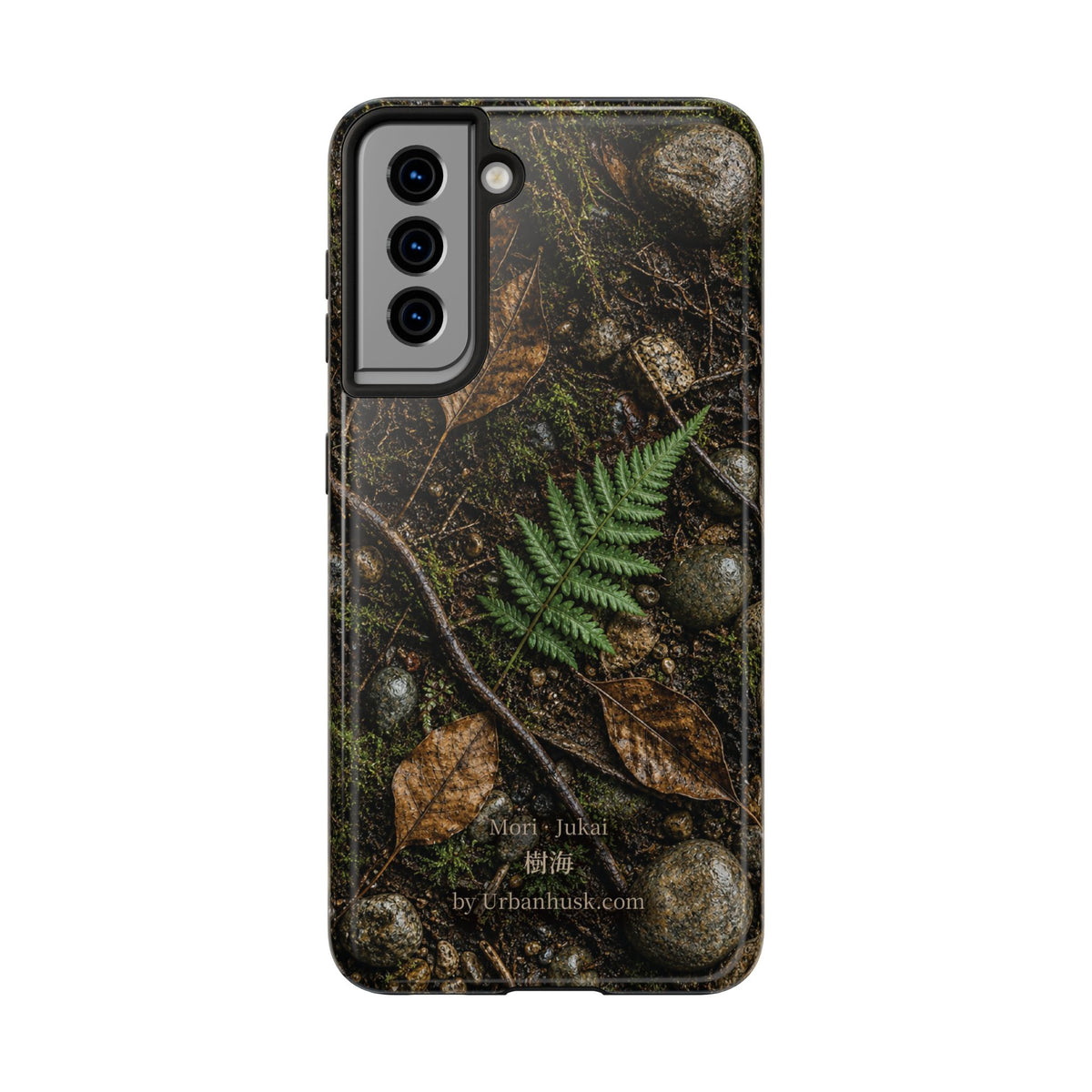Mori 森 · Jukai 樹海 (Forest Floor)