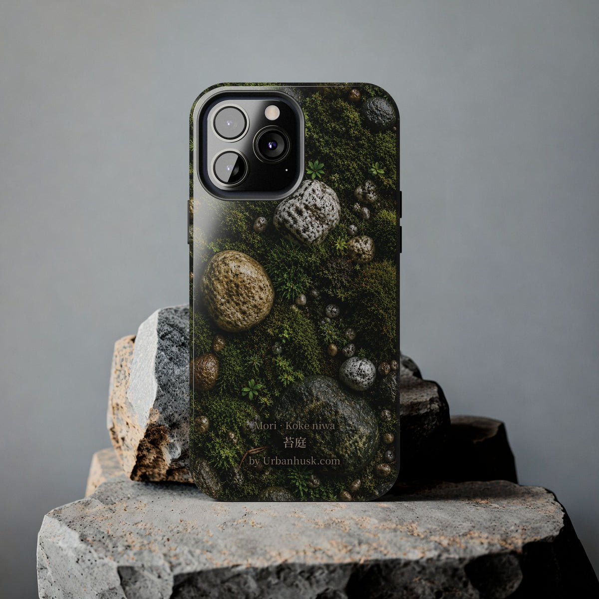 Mori 森 · Koke Niwa 苔庭 (Moss Garden)