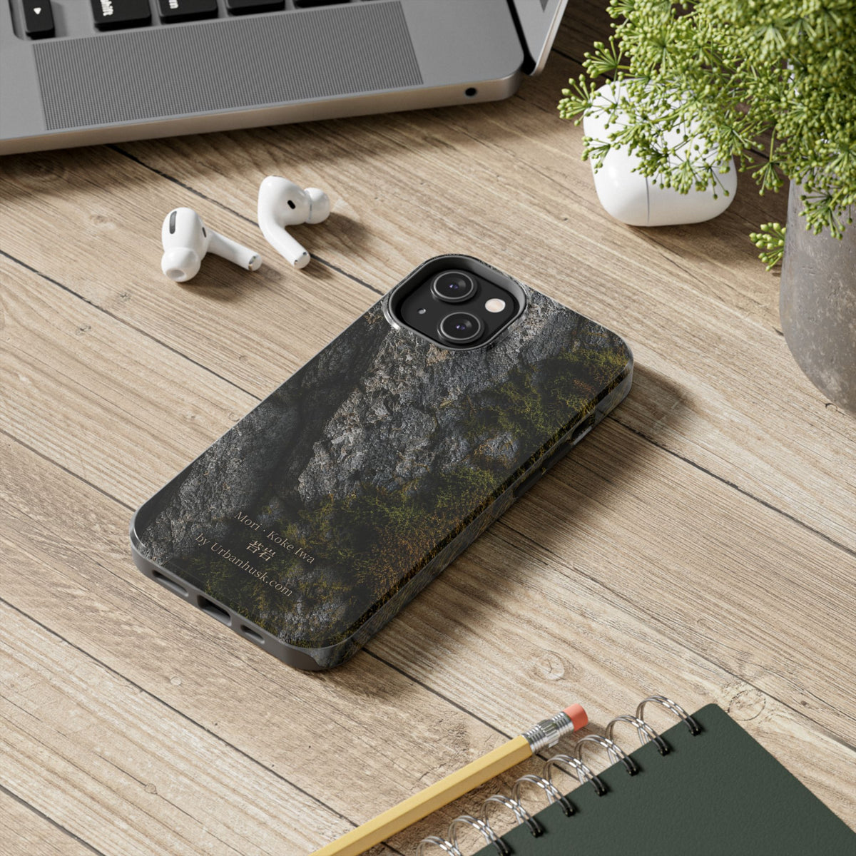 Mori 森 · Koke Iwa 苔岩 (Moss on Stone)