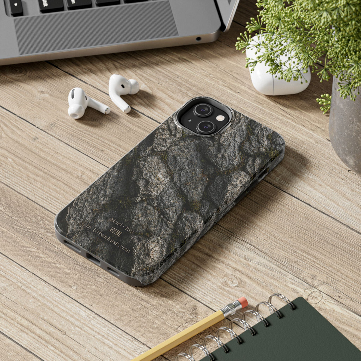 Mori 森 · Iwa 岩肌 (Weathered Stone)