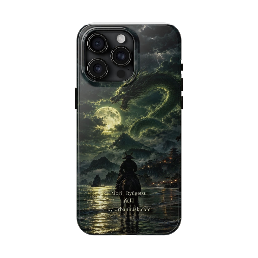Ronin 浪人 · Ryūgetsu 竜月 (Dragon Moon)