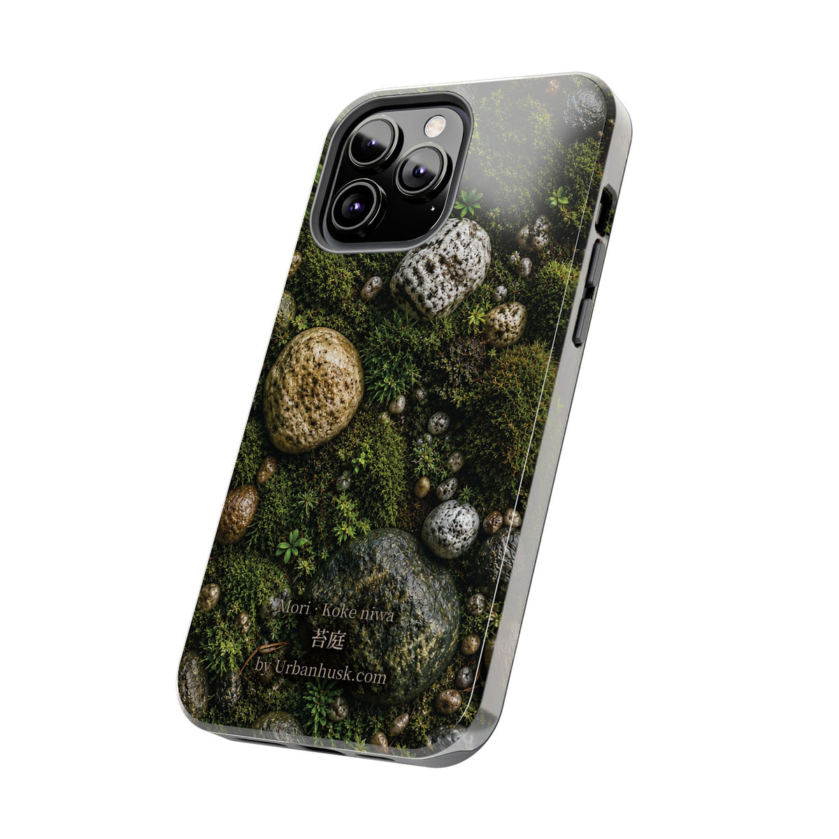 Mori 森 · Koke Niwa 苔庭 (Moss Garden)