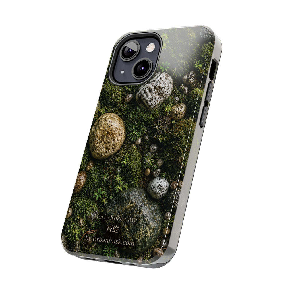 Mori 森 · Koke Niwa 苔庭 (Moss Garden)