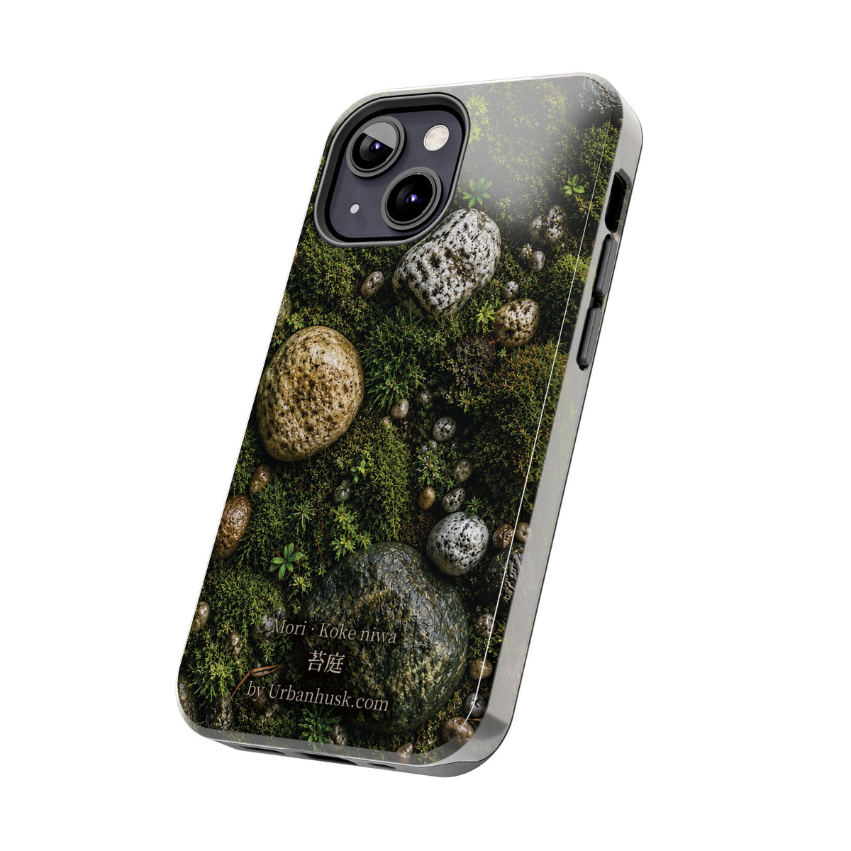 Mori 森 · Koke Niwa 苔庭 (Moss Garden)