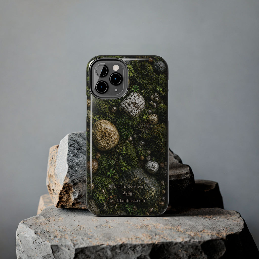 Mori 森 · Koke Niwa 苔庭 (Moss Garden)