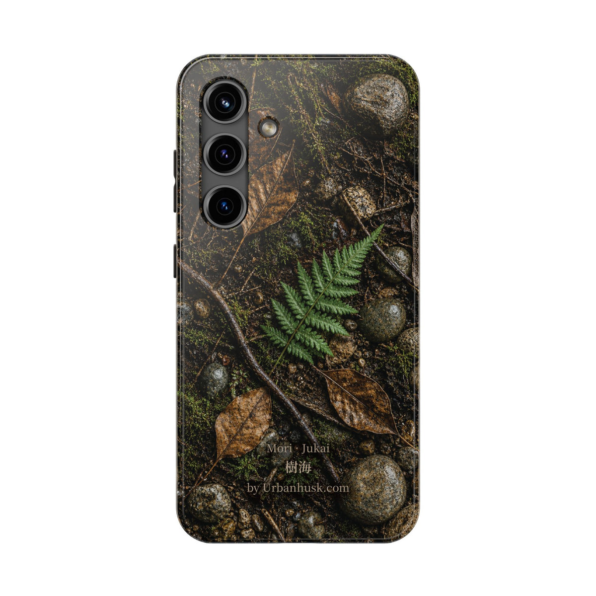 Mori 森 · Jukai 樹海 (Forest Floor)