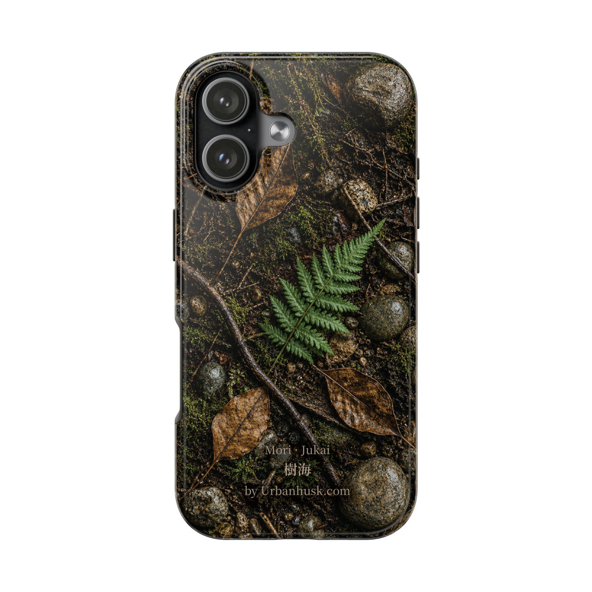 Mori 森 · Jukai 樹海 (Forest Floor)