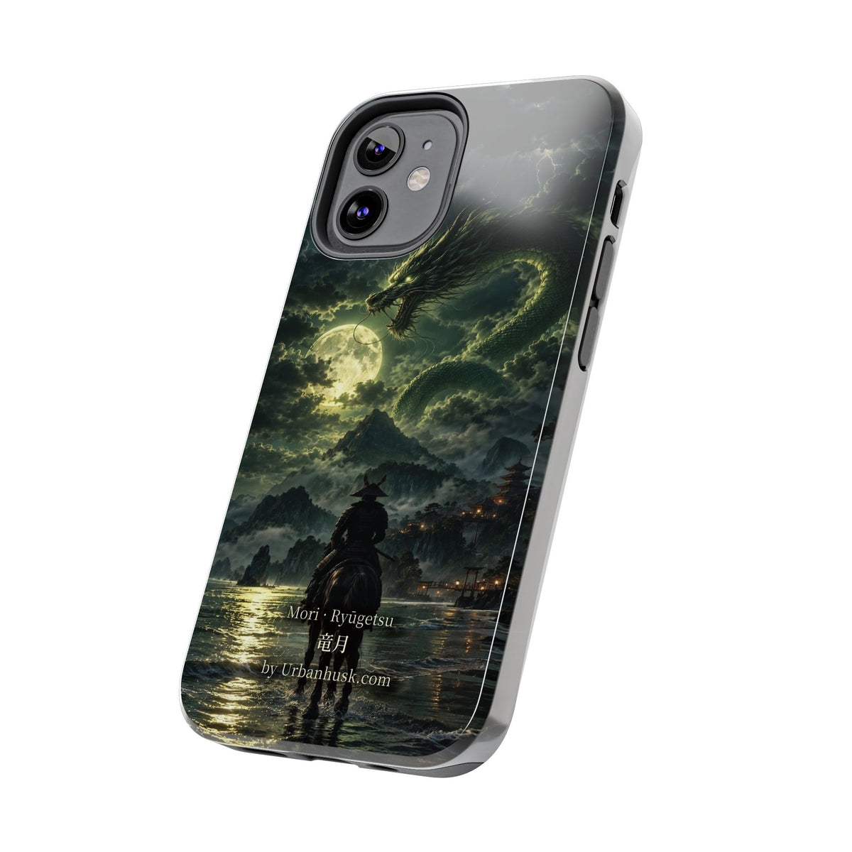 Ronin 浪人 · Ryūgetsu 竜月 (Dragon Moon)