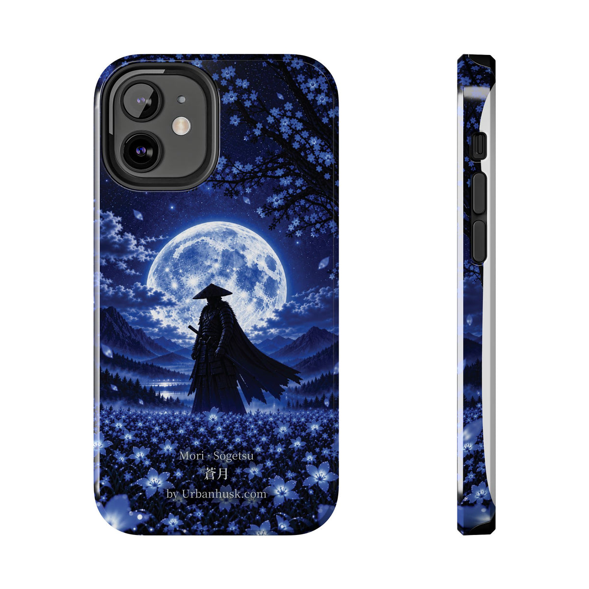 Ronin 浪人 · Sōgetsu 蒼月 (Blue Moon)