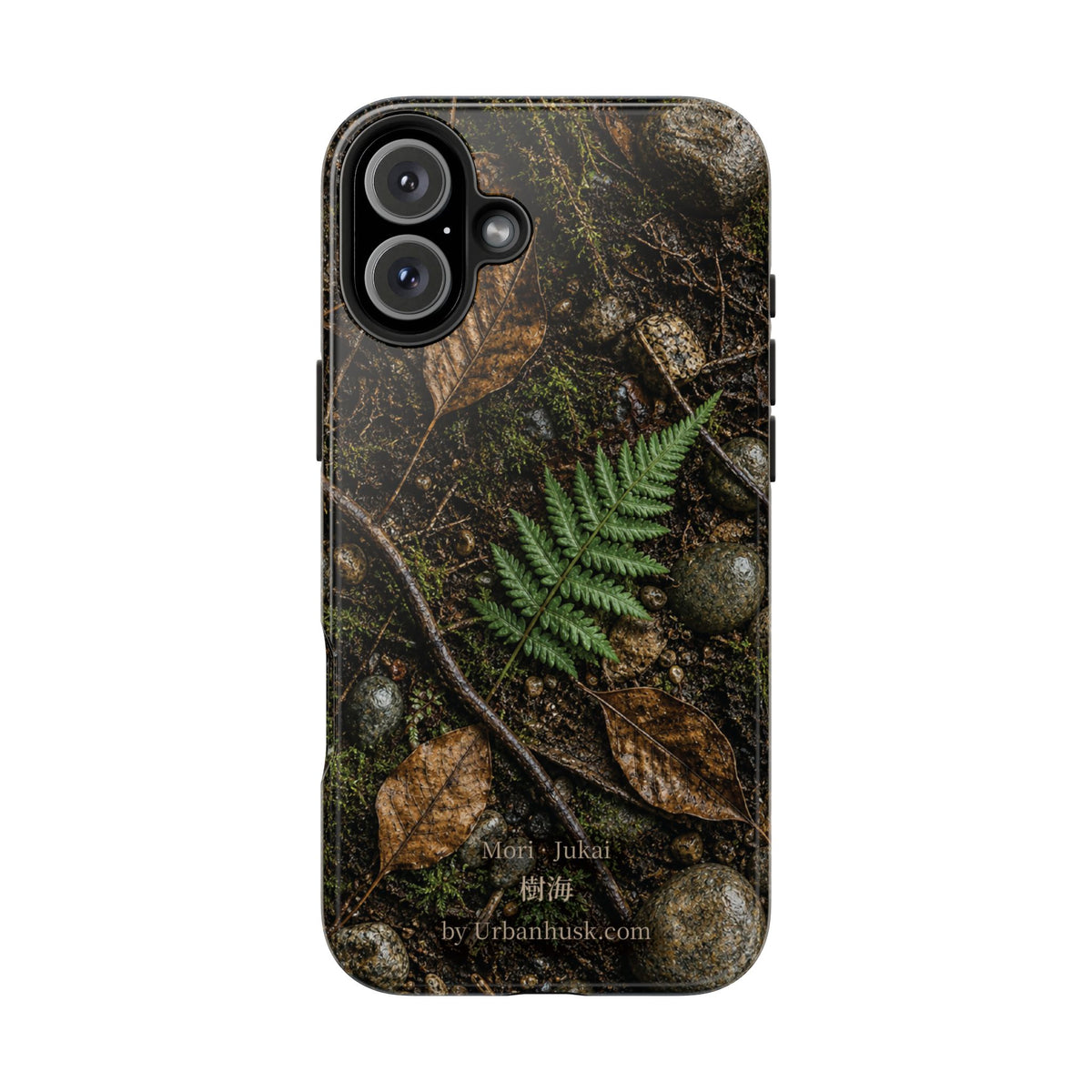 Mori 森 · Jukai 樹海 (Forest Floor)