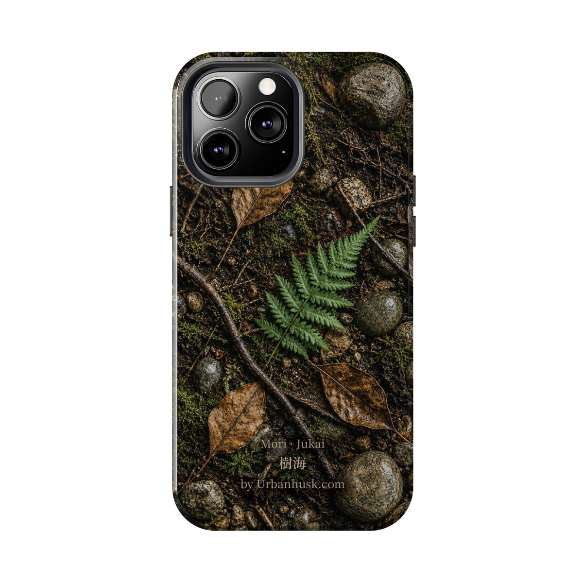 Mori 森 · Jukai 樹海 (Forest Floor)