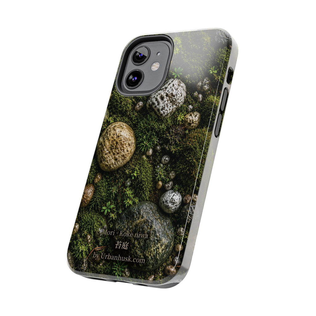 Mori 森 · Koke Niwa 苔庭 (Moss Garden)