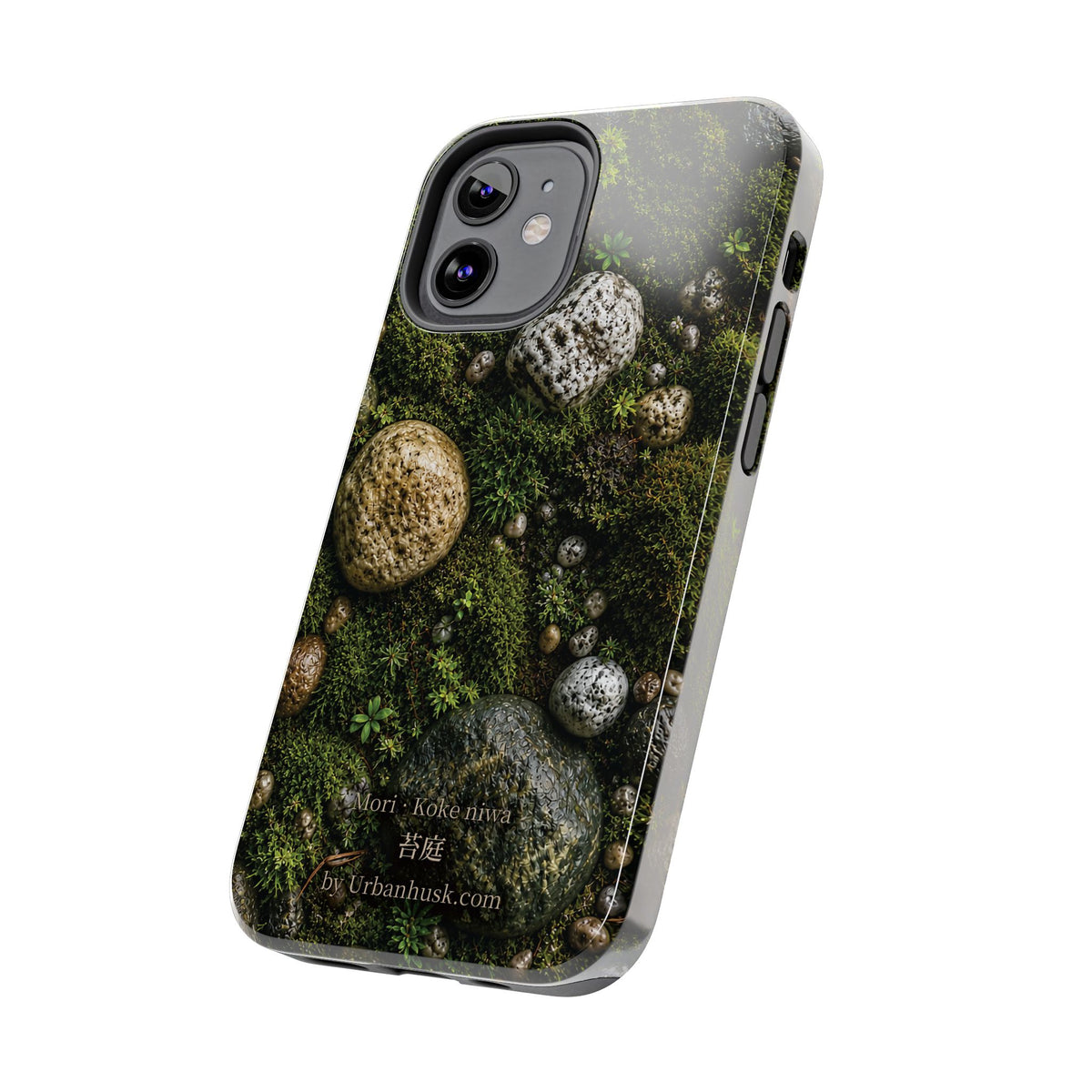Mori 森 · Koke Niwa 苔庭 (Moss Garden)