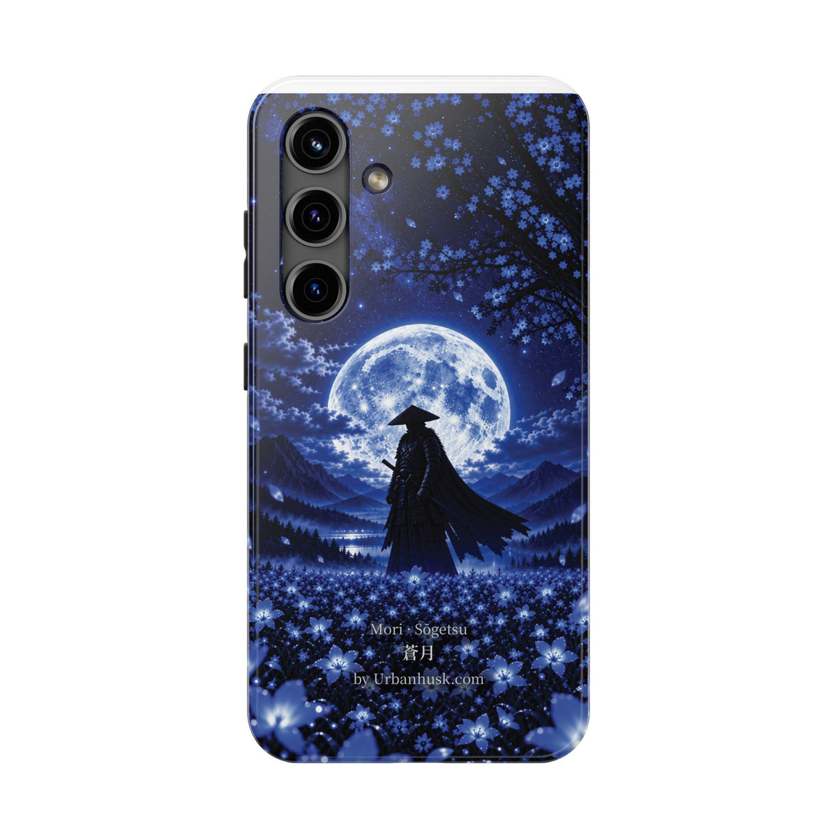Ronin 浪人 · Sōgetsu 蒼月 (Blue Moon)