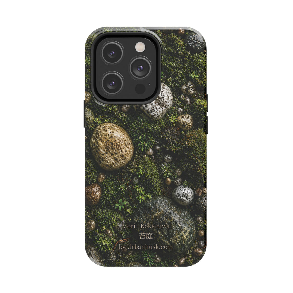 Mori 森 · Koke Niwa 苔庭 (Moss Garden)
