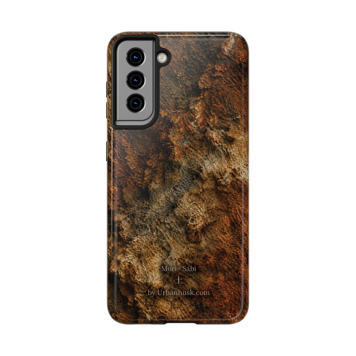 Mori 森 · SABI 土 (Earth & Rust)