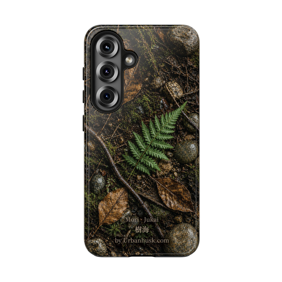 Mori 森 · Jukai 樹海 (Forest Floor)