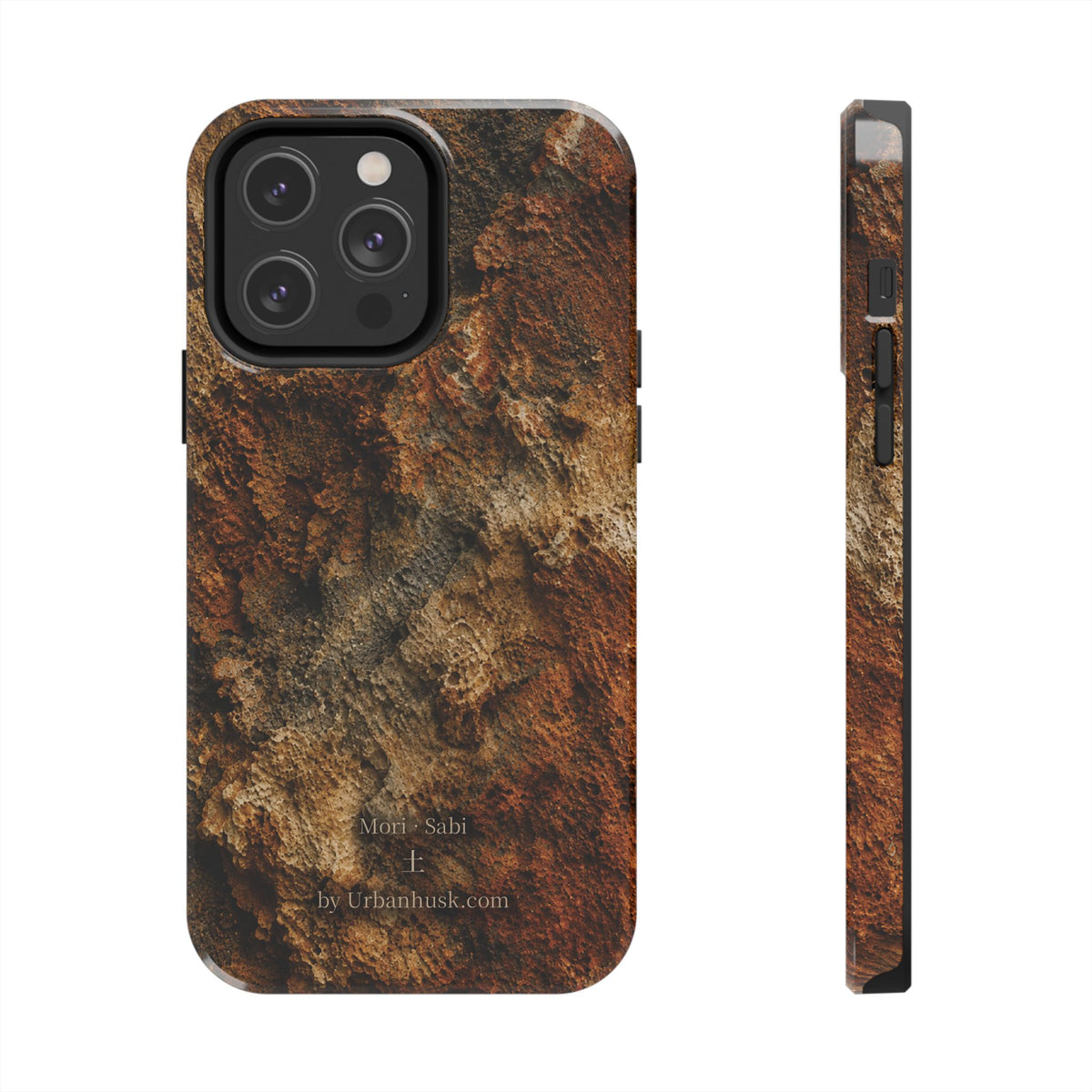 Mori 森 · SABI 土 (Earth & Rust)