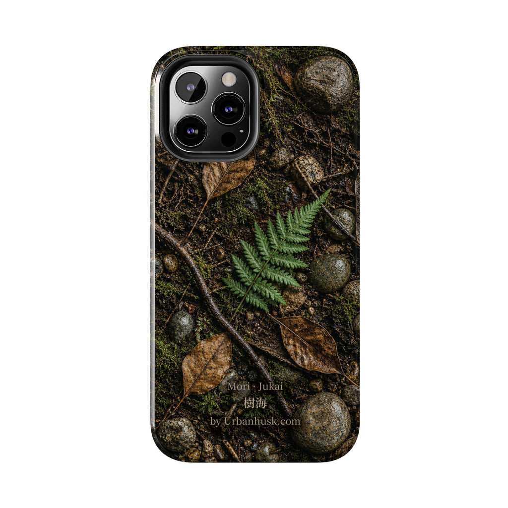 Mori 森 · Jukai 樹海 (Forest Floor)