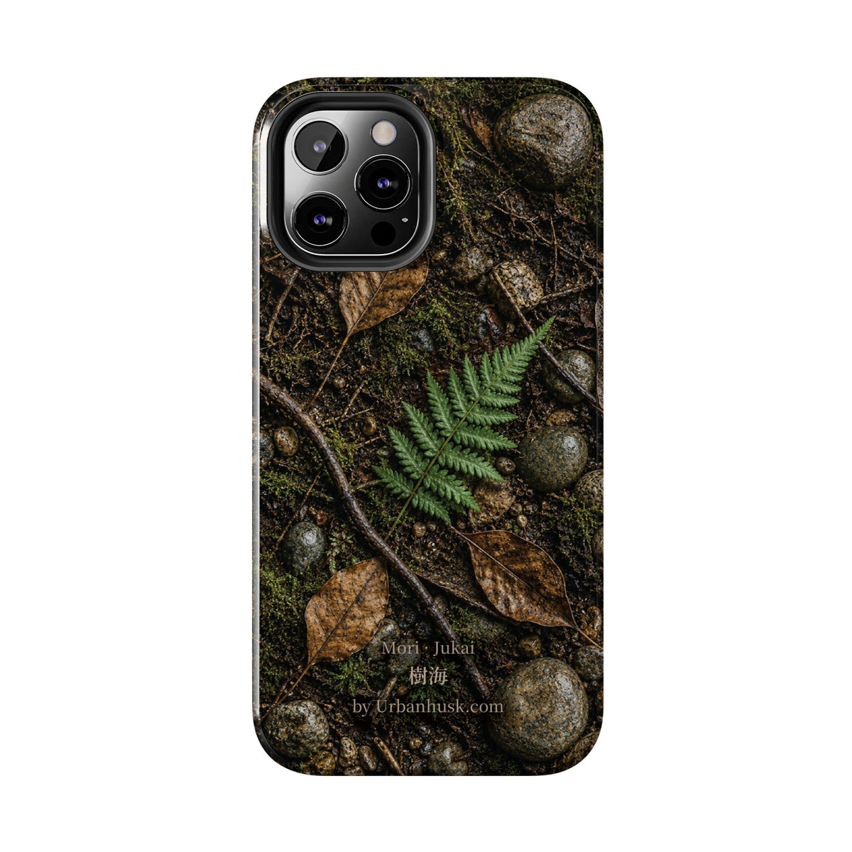Mori 森 · Jukai 樹海 (Forest Floor)