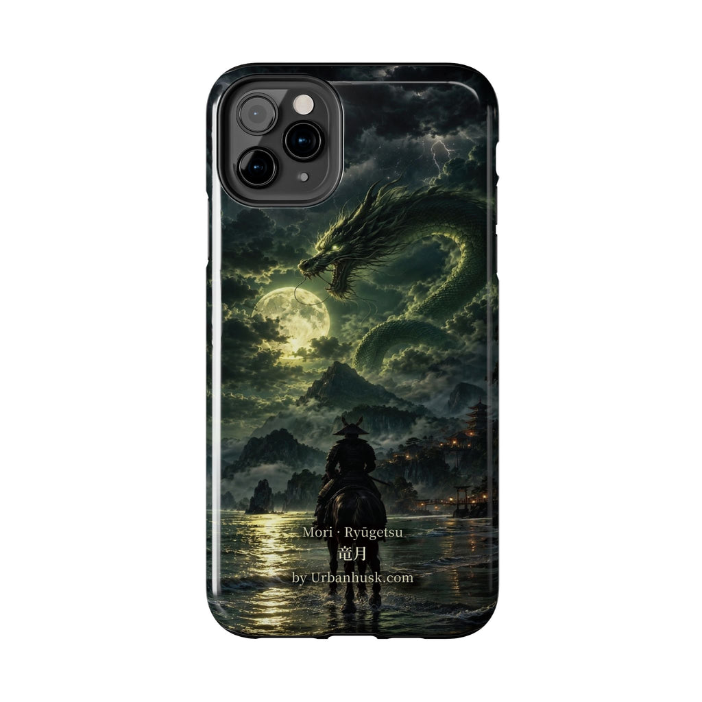 Ronin 浪人 · Ryūgetsu 竜月 (Dragon Moon)