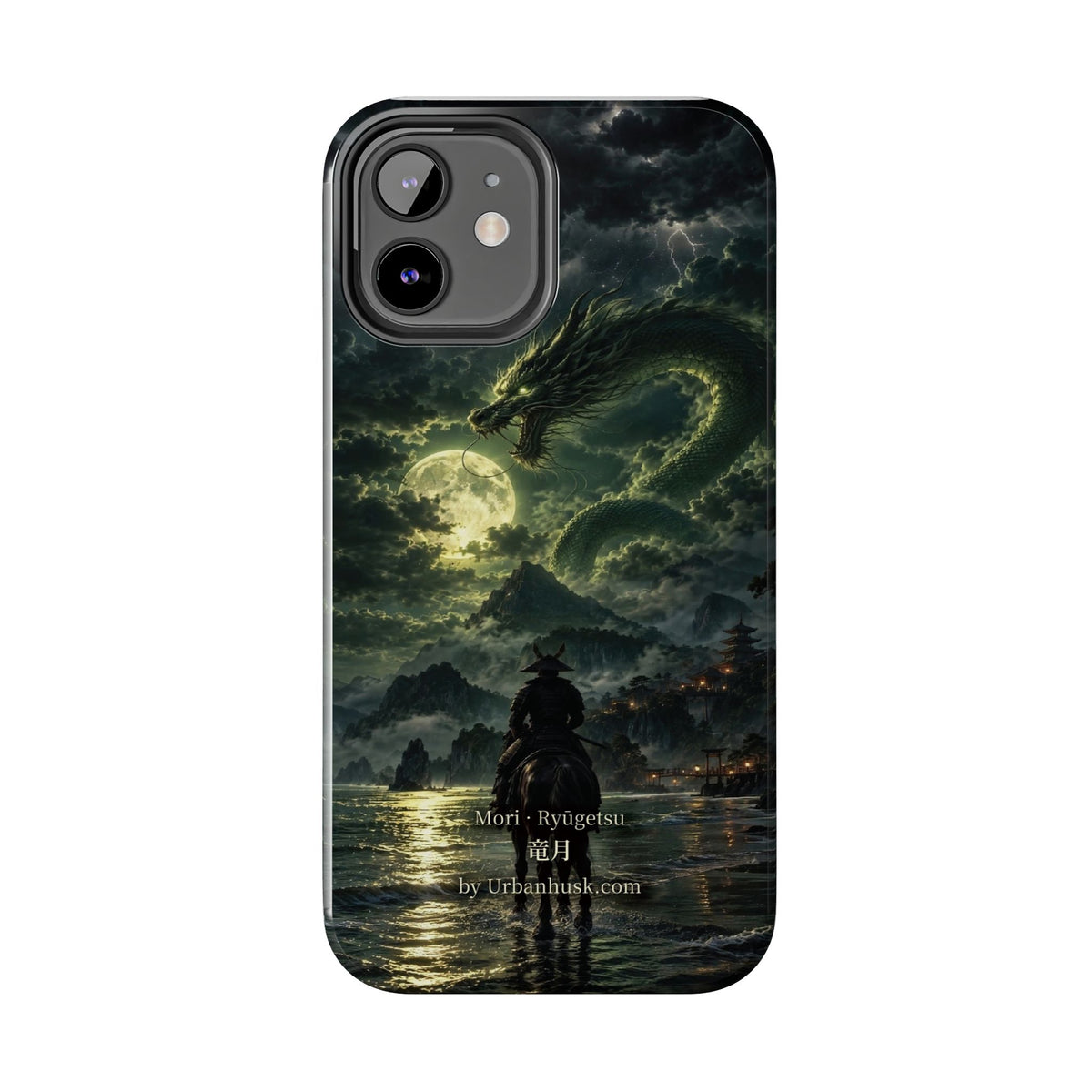 Ronin 浪人 · Ryūgetsu 竜月 (Dragon Moon)