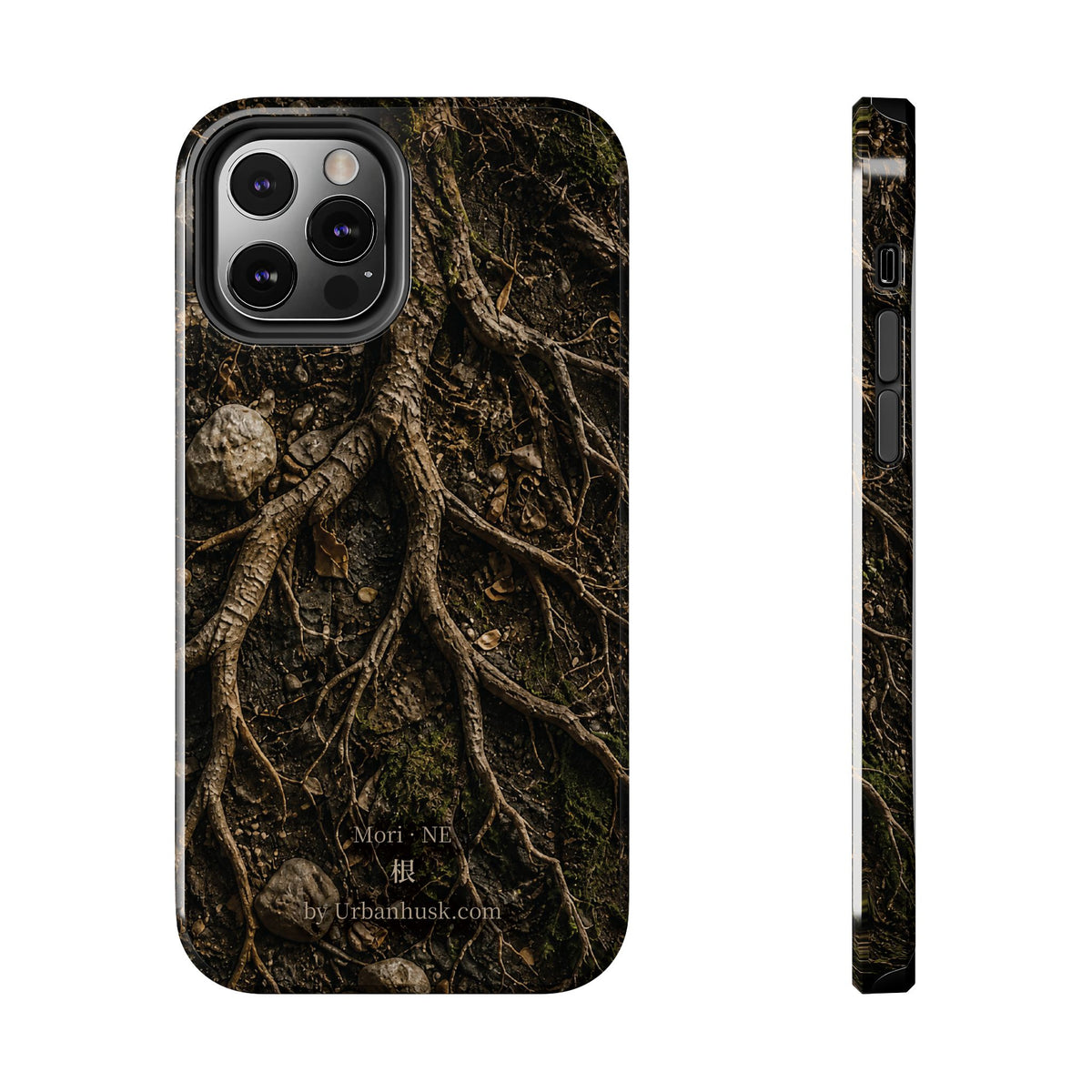 Mori 森 · NE 根 (Forest Roots)