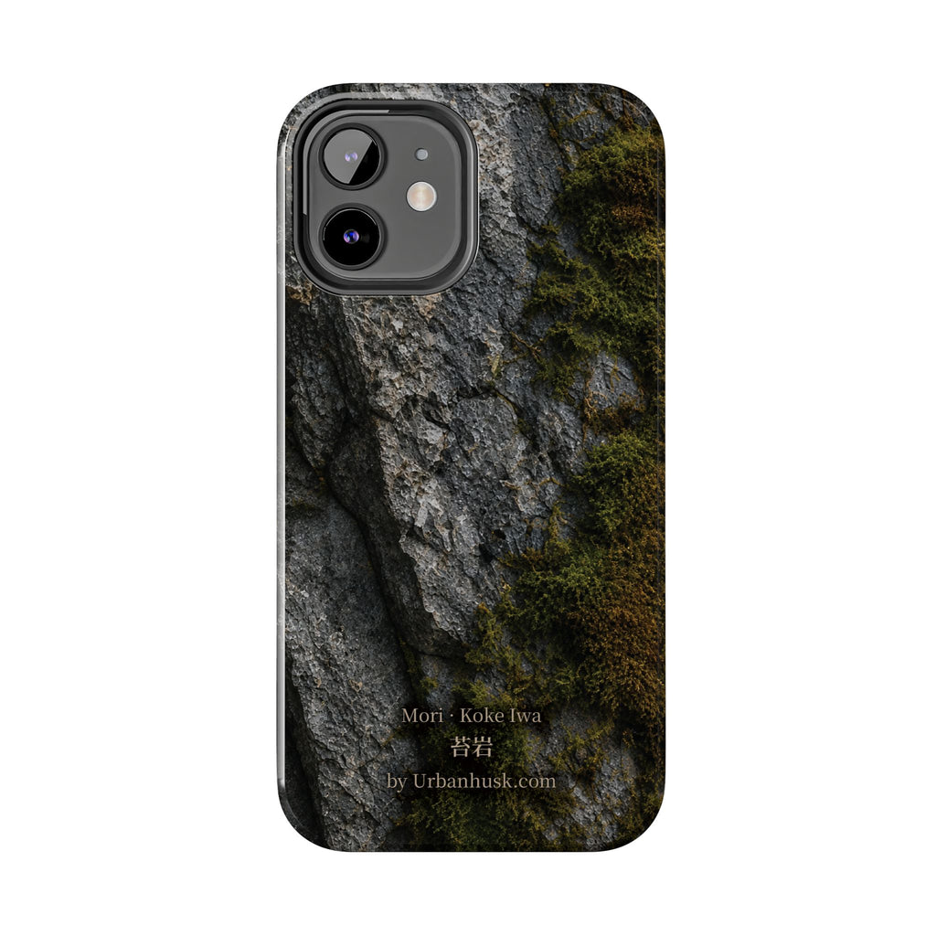 Mori 森 · Koke Iwa 苔岩 (Moss on Stone)