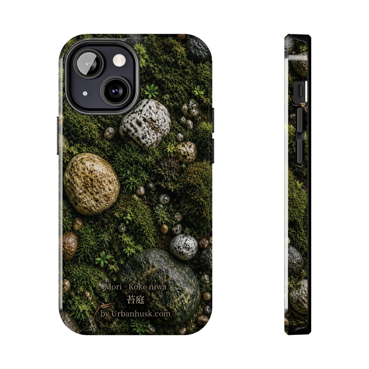 Mori 森 · Koke Niwa 苔庭 (Moss Garden)