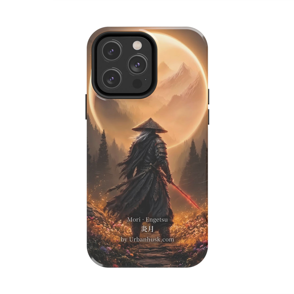 Ronin 浪人 ·Engetsu 炎月 (Fiery Moon)