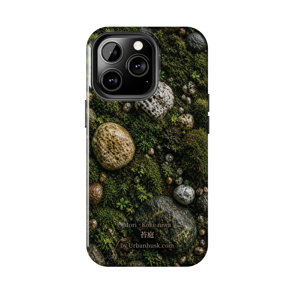 Mori 森 · Koke Niwa 苔庭 (Moss Garden)