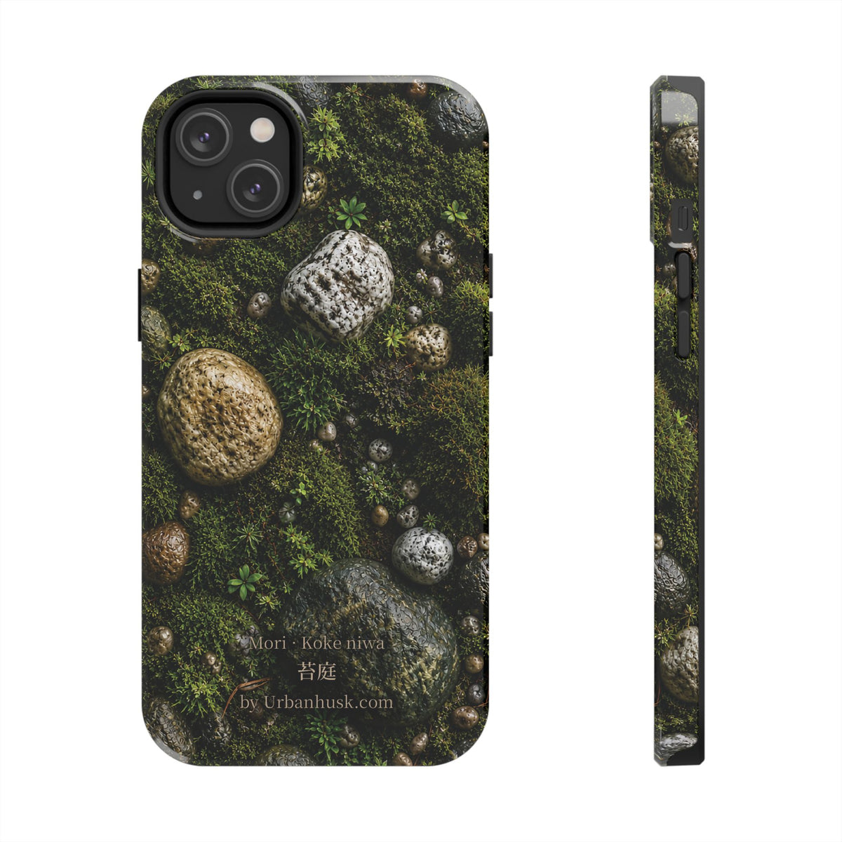 Mori 森 · Koke Niwa 苔庭 (Moss Garden)