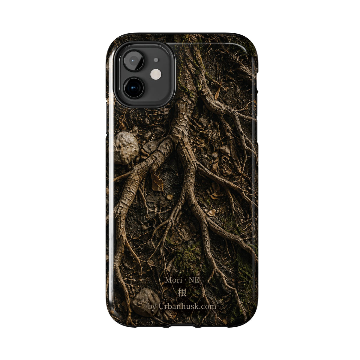 Mori 森 · NE 根 (Forest Roots)