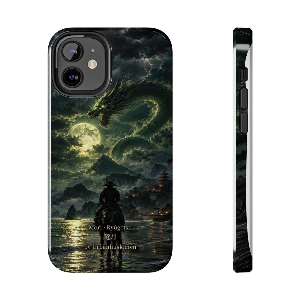 Ronin 浪人 · Ryūgetsu 竜月 (Dragon Moon)