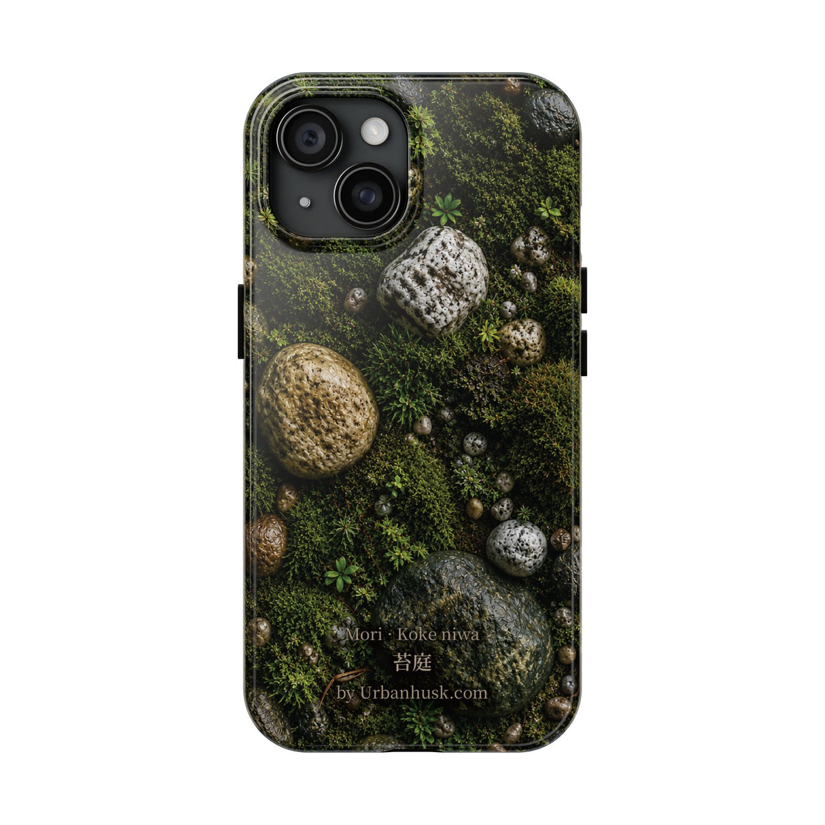Mori 森 · Koke Niwa 苔庭 (Moss Garden)