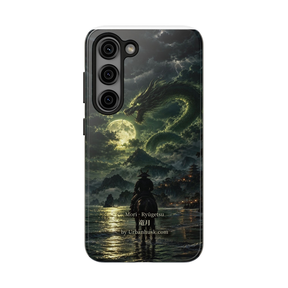 Ronin 浪人 · Ryūgetsu 竜月 (Dragon Moon)